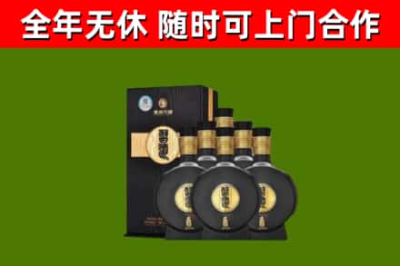 仙游县烟酒回收习酒1988.jpg