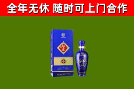仙游县烟酒回收杜康.jpg