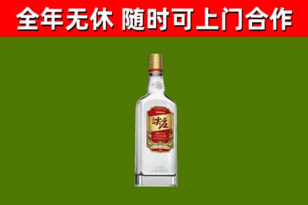 仙游县烟酒回收尖庄酒.jpg